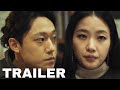 Exhuma 2024 official teaser  kim go  eun lee do hyun choi min sik yoo hai jin