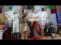 Badekhan Pir Baba Urs 2019