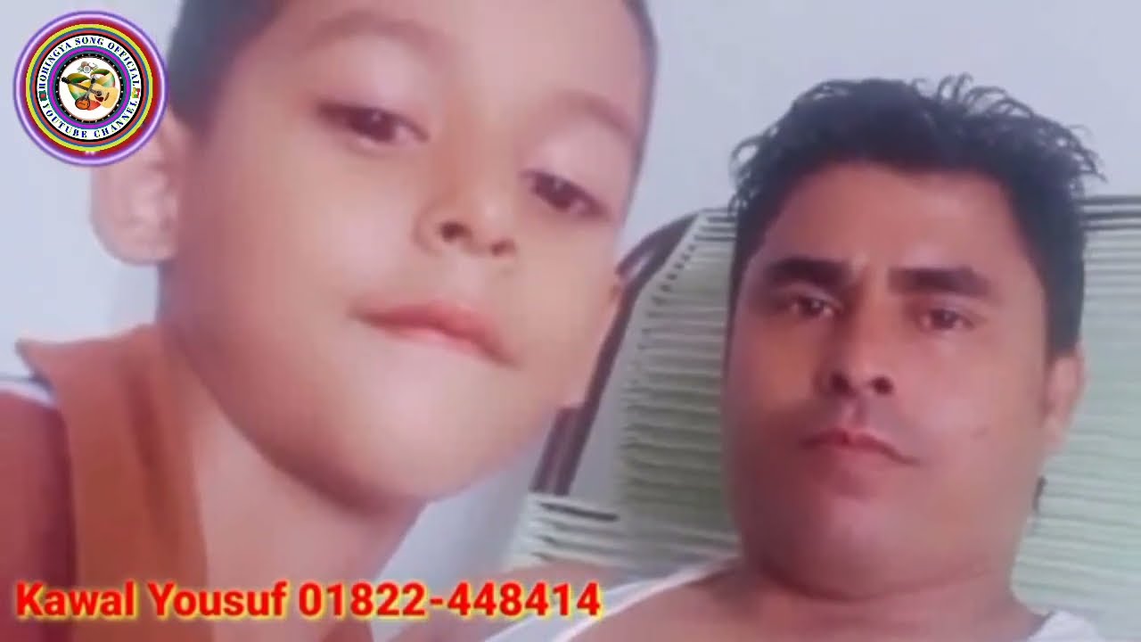 Md Foyas Ahamed For Lovely 💚 Parents Furani Sad 🤲 Tarana 😭 Kawal Yousuf #rohingyasongofficial786 