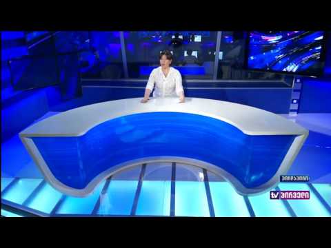 ინგა გრიგოლიამ კახა კალაძეს ლექსით მიმართა