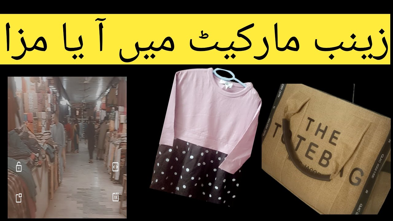 Zainab market [Karachi ] YouTube
