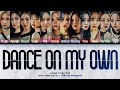 [*CORRECTED] LOONA Dance On My Own Lyrics (이달의 소녀 Dance On My Own 가사) (Color coded lyrics)