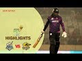 Chattogram Challengers vs Rajshahi Royals Highlights | 36th Match | Season 7 | BBPL 2019-20