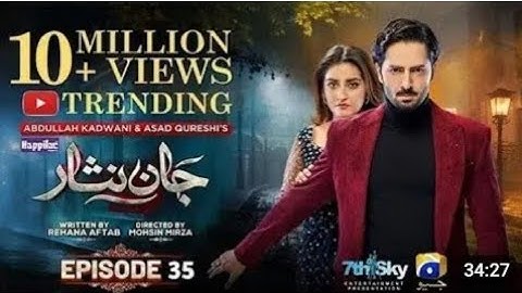 Jaan Nisar Ep 35 - [Eng Sub] - Digitally Presented by Happilac Paints - 21th July 2024 - Har Pal Geo