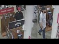 DeWitt Police need help identifying men who allegedly stole from Dick’s Sporting Goods