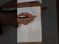 مربع كاي 