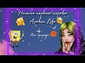 НАШЛА ПЕРВОГО ИГРОКА AVAKIN LIFE 😨/By Ava природа ❤🍃🐇