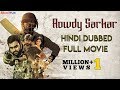 Rowdy Sarkar (Appatlo Okadundevadu) - Hindi Dubbed Full Movie | Sree Vishnu | Tanya Hope