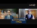 رژیم های استبدادی و پروپاگاندا گفت وگو با عرفان ثابتی 