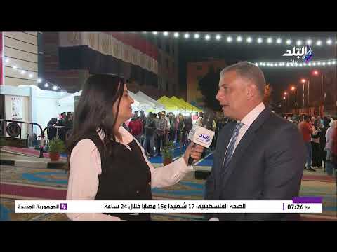 بث مباشر تغطية خاصة للمرحلة الثانية من انتخابات مجلس النواب 2025 في 13 محافظة