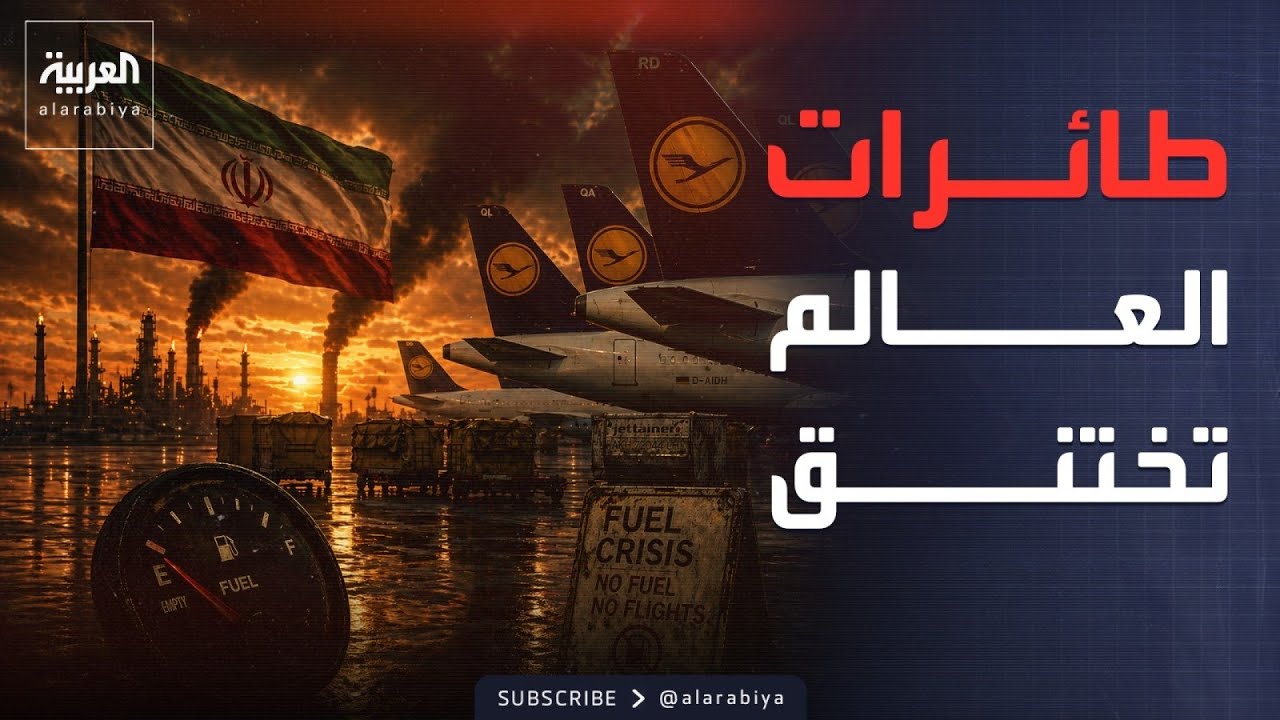 ������� ������� ����� ��� ���� ����.. �������� ������ �� ��� ���
 - نشر قبل 10 دقيقة