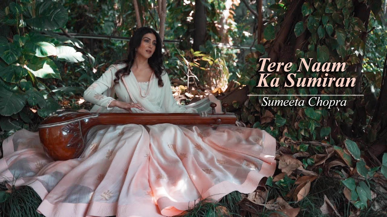 Tere Naam Ka Sumiran  Sumeeta Chopra  Devotional Song  Bhajan