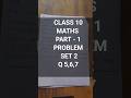 CLASS 10 MATHS PART-1 PROBLEM SET 2, Q.NO.5,6,7| STD 10 MATHS 1 CHAPTER 2 QUADRATIC EQUATIONS