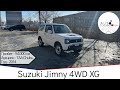 Suzuki Jimny 4WD