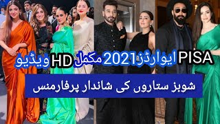 Pisa Awards Show 2021 Full HD Video | Celebrities Great Performance In Pisa Award | #pisaaward2021