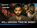 How Far Can Hathoda Tyagi Go Before Being Caught? | Paatal Lok | Prime Video India