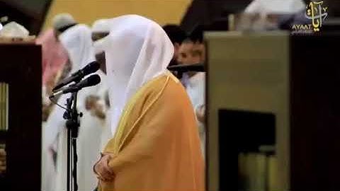 إن هذا لهو الفوز العظيم للقارئ ياسر الدوسري