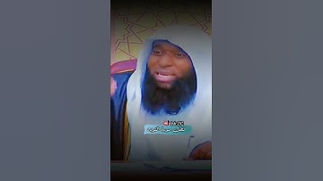 الشيخ بدر المشاري فضل سورة التوبة