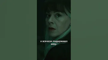 Проклятие жены Драко Малфоя #shorts  #гаррипоттер