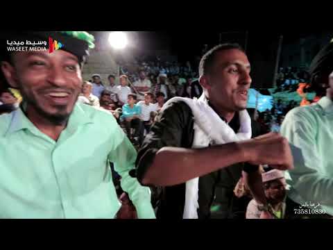 حبيت مخلوق عاد اهله يربونه عمر الهدار تصويرنا بحضرموت