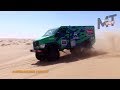 Ралли-марафон Africa Eco Race-2019