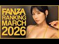 March 2026 Ranking Sales 2026