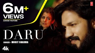 DARU - Mohit Sharma | Bittu Sorkhi | Aarju Dhillon | New Haryanvi Songs Haryanavi 2023