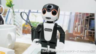 CEATEC JAPAN 2016：SHARP RoBoHoNカフェ、英語・中国語で観光案内