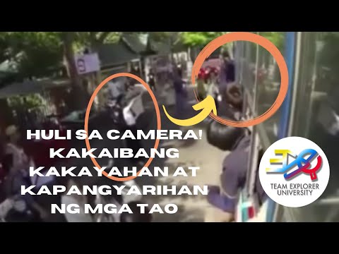 Video: May kapangyarihan ba ang Kamara?