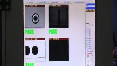 Visual Inspection Optical Sorting Machine