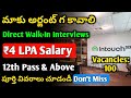 IntouchCX Company Urgent Hiring 2026 | Walk-Ininterviews | 12th Pass & Above | Jobs in Hyderabad
