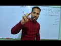 شرح مبسط لمنهجية تحليل قصة شرح مبسط لمنهجية تحليل قصة