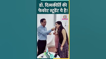 Vikas Divyakirti ने क्यों की हरियाणा की इस स्टूडेंट की तारीफ #upsc #shorts