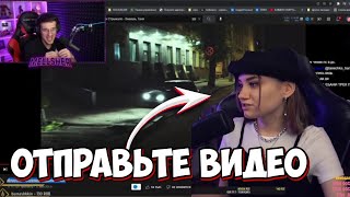 Отправьте это Видео Вике Маклайн( Ведущей ТНТ Онлайн)