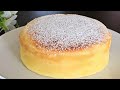 Le Meilleur gâteau au YAOURT au monde ! Doux et Moelleux comme une éponge .