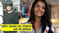 Canada Nepal You Canada Nepal You