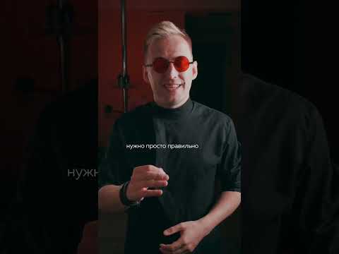 Чтобы попасть ко мне на разбор, пиши РАЗБОР в директ инатсграм #социальныесети #instagram
