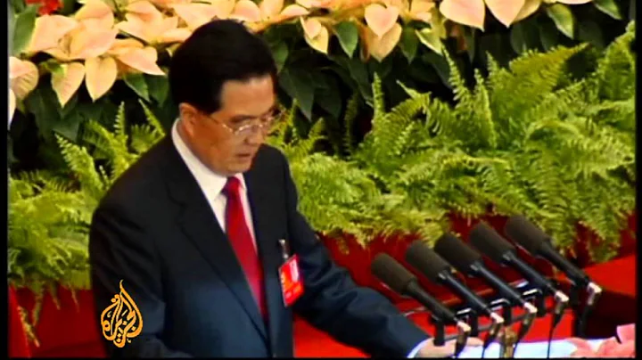 China opens Communist Party congress - DayDayNews