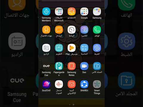 انا ما بحب افتار ورلد انابعشقها  