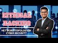 Network topology in cyber security