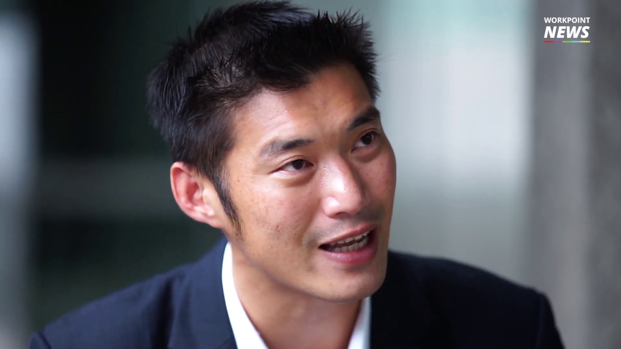 สัมภาษณ์ | ธนาธร จึงรุ่งเรืองกิจ 