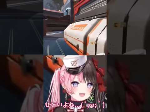冷笑されていたひなーの #ぶいすぽ #切り抜き #vtuber #橘ひなの