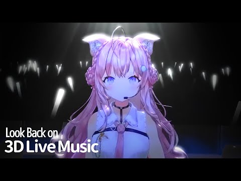 Look Back on 3D Live Music - Hakui Koyori debuted her 3D model
