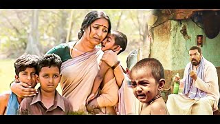 MERI MAA (Amma Deevena) Telugu Movies In Hindi Dubbed |Amani, Posani Krishna Murali screenshot 2