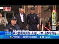 柯文哲法律問題