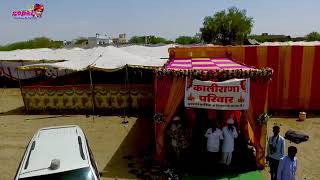 Gajendra Aajmra Rajasthani superhit HD New song 2019 जाटा री जान j.p.Jaat kherat nagour 7297801124