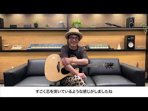 Yamaha Guitar Japan - YouTube