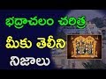 Pump Up Your Sales With These Remarkable Hinduism Church Near Me Tactics