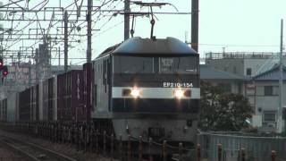 5071レ EF210 154 シンパ 2013年11月