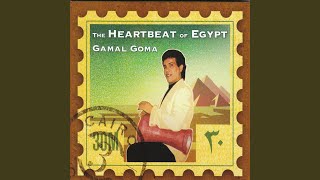 Jari Hammouda/Barsha